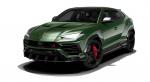 Lamborghini Urus by TopCar 2018 года